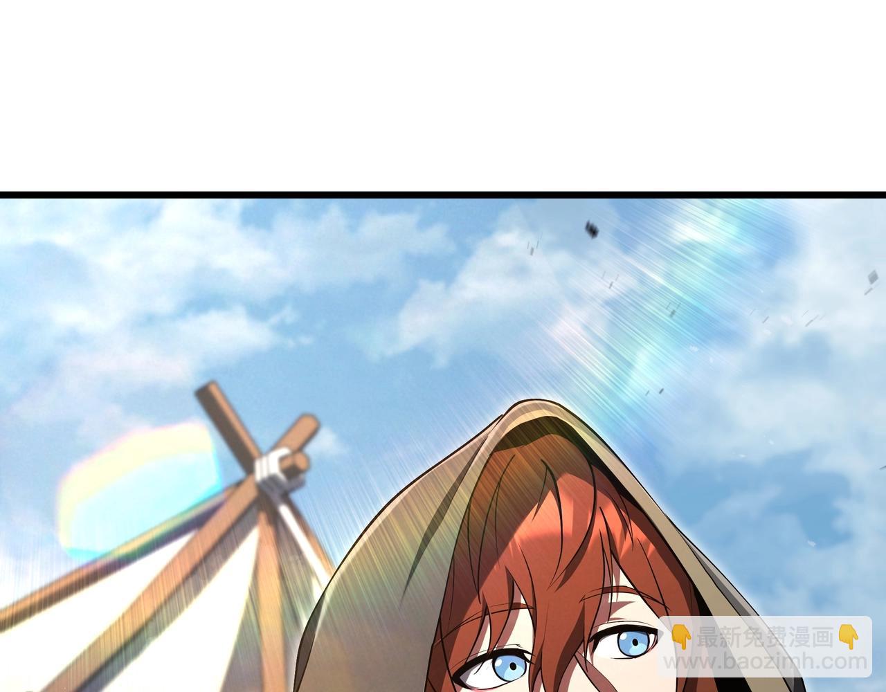 三歲開始做王者 - 第6季第185話 上任之前(6/7) - 5