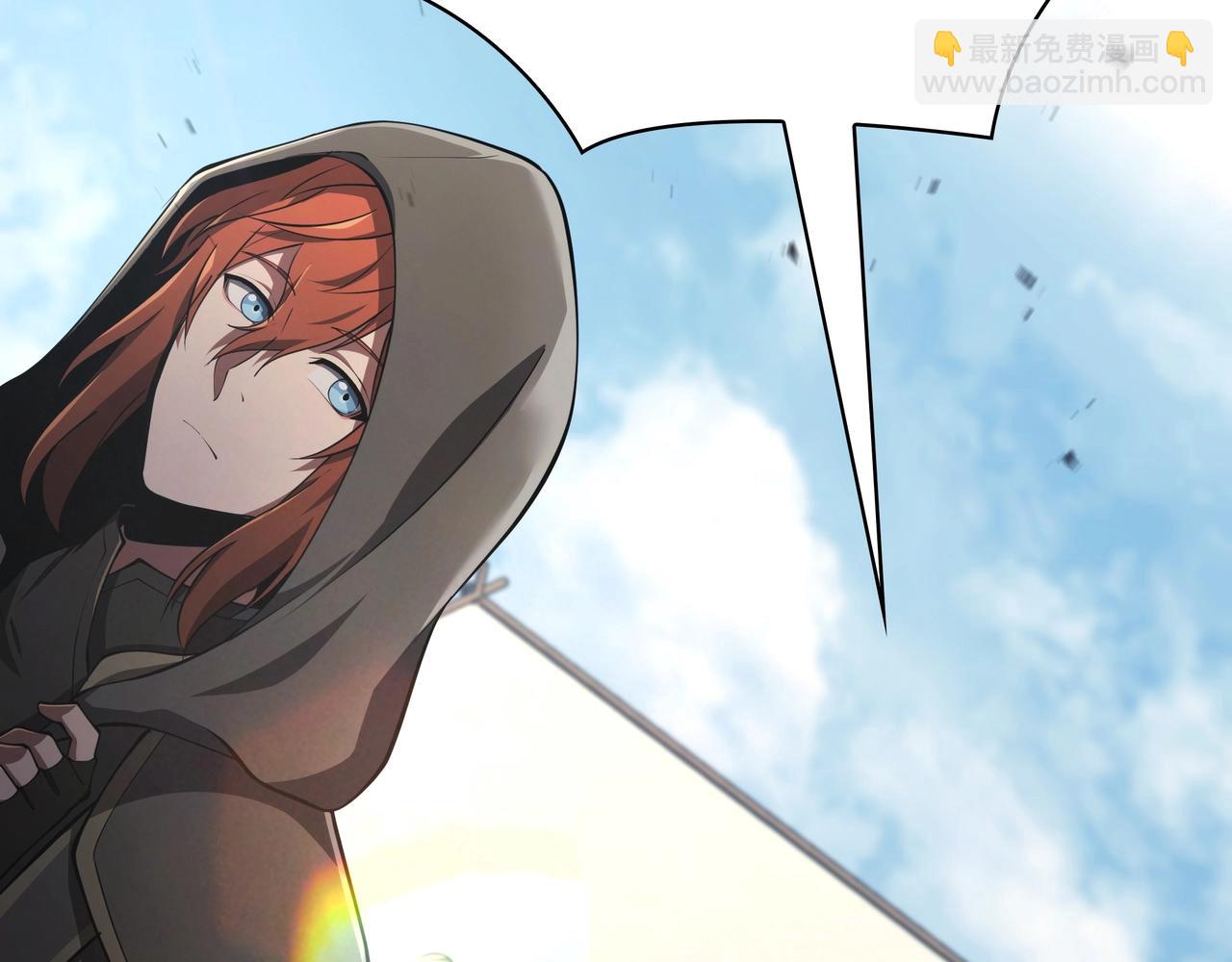 三歲開始做王者 - 第6季第185話 上任之前(6/7) - 8