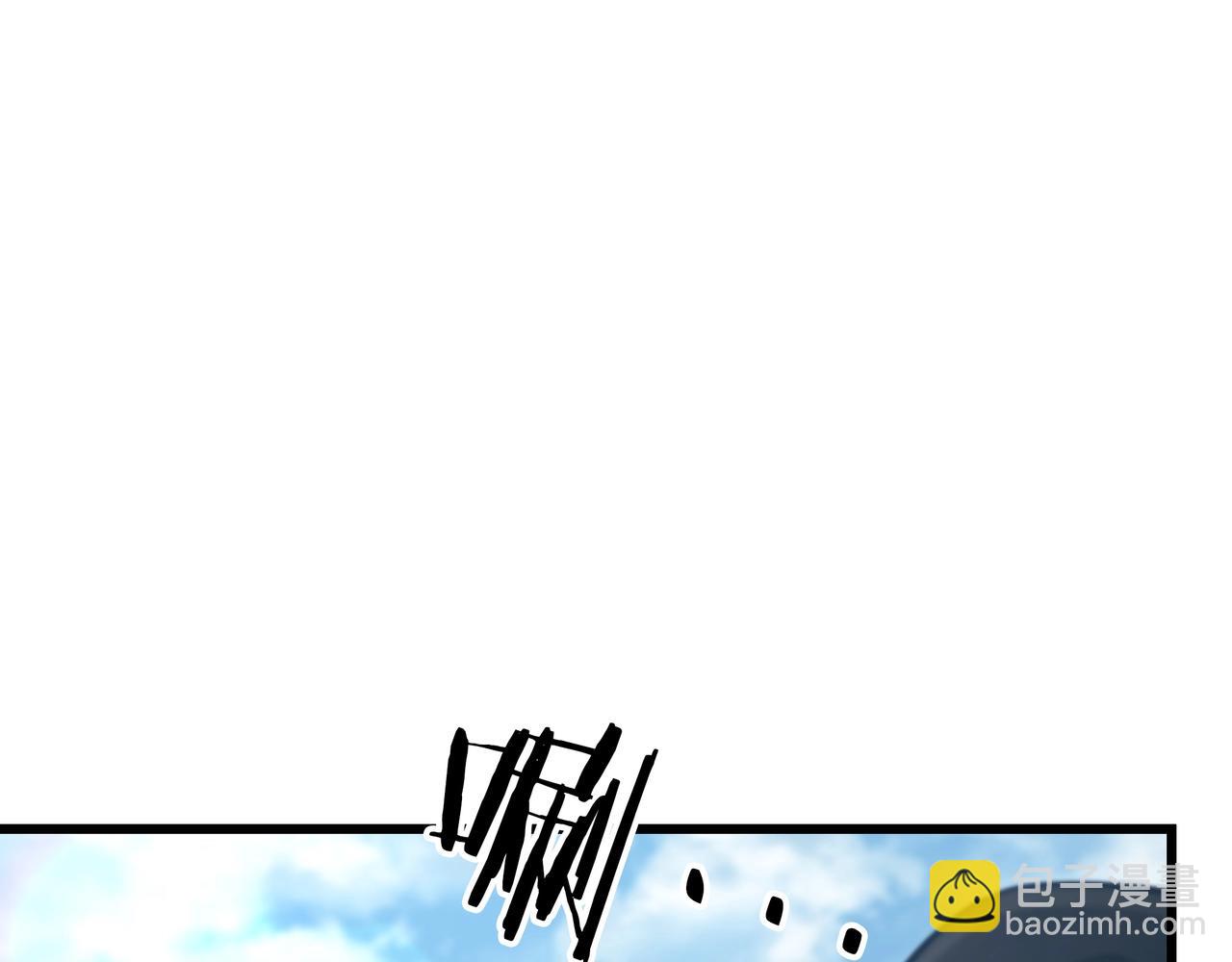 三歲開始做王者 - 第6季第185話 上任之前(6/7) - 6