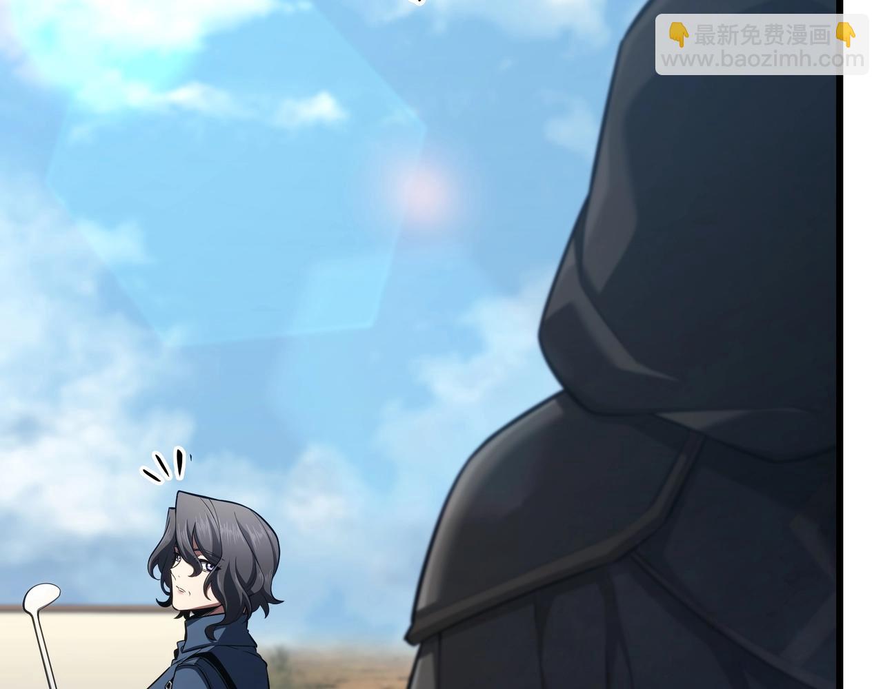 三歲開始做王者 - 第6季第185話 上任之前(6/7) - 7