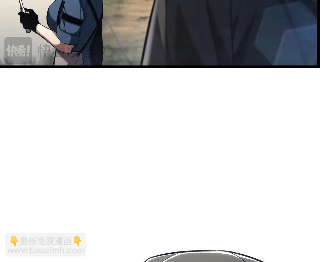 三歲開始做王者 - 第6季第185話 上任之前(6/7) - 8