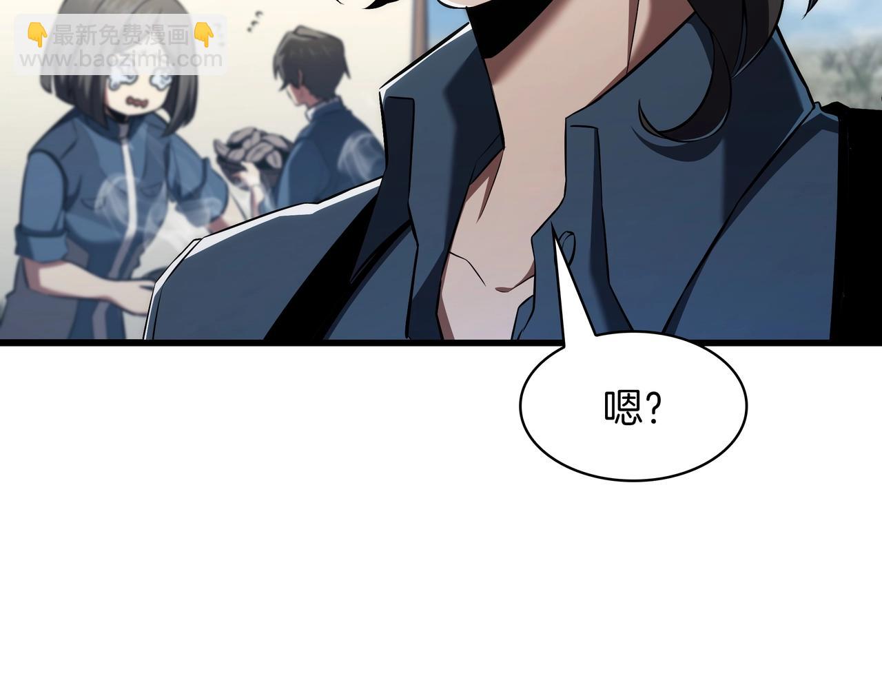 三歲開始做王者 - 第6季第185話 上任之前(6/7) - 2