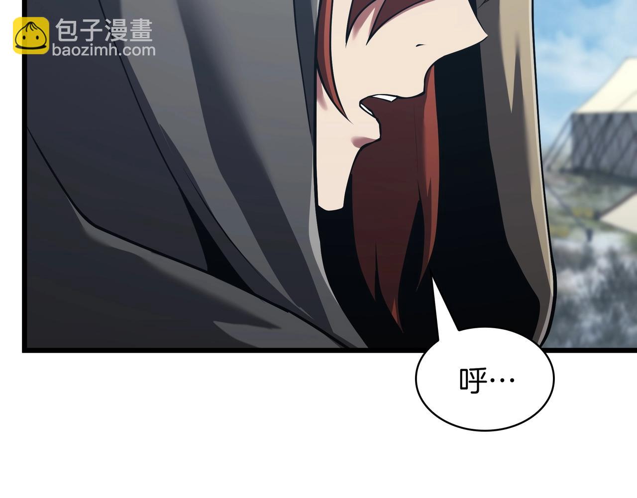 三歲開始做王者 - 第6季第185話 上任之前(6/7) - 7