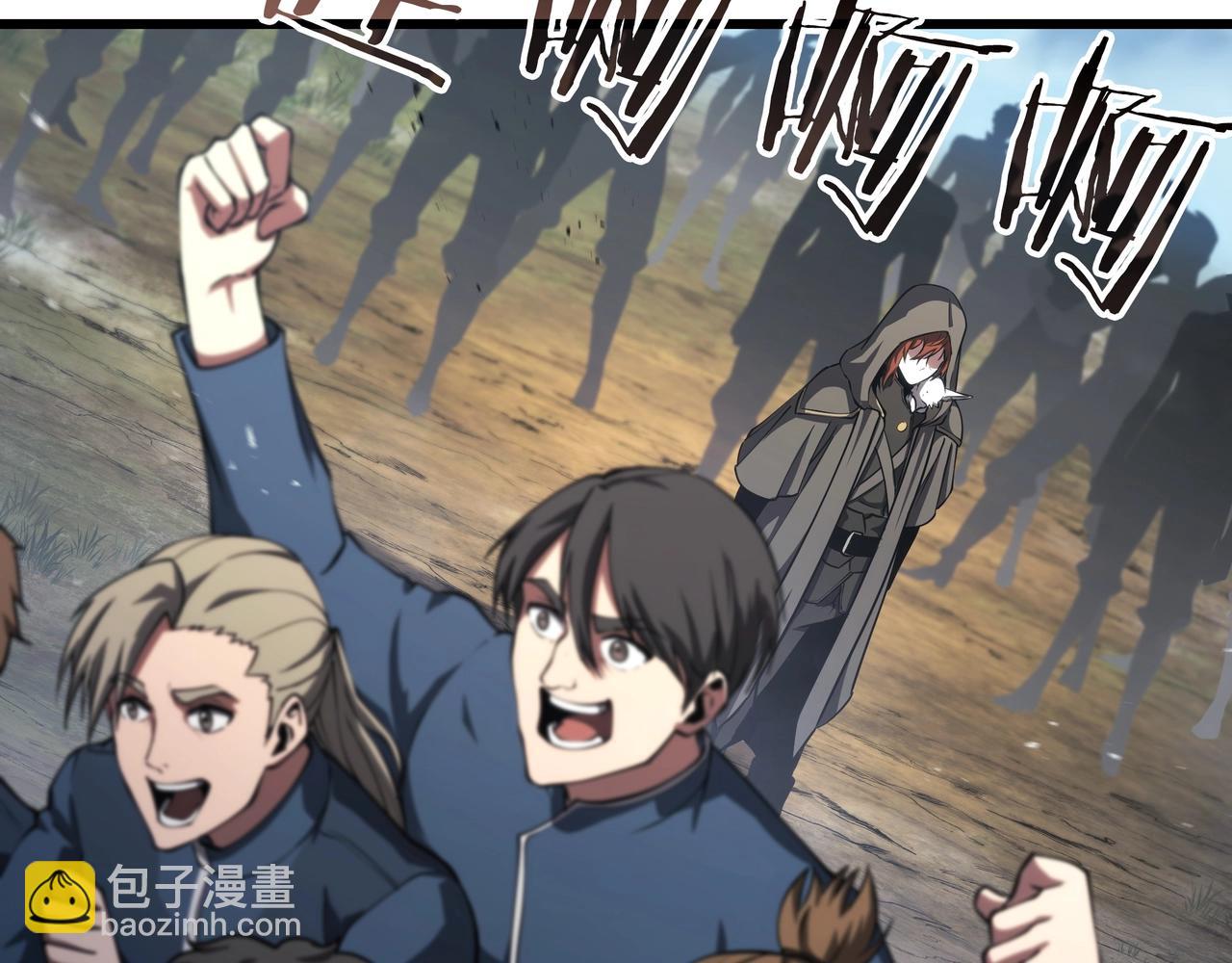 三歲開始做王者 - 第6季第185話 上任之前(6/7) - 5