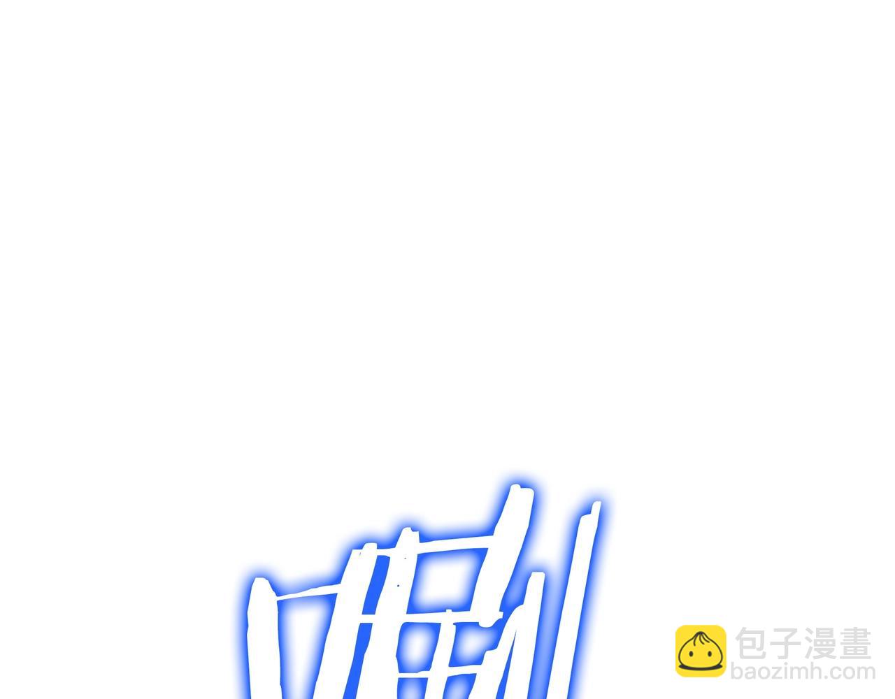 三歲開始做王者 - 第6季第185話 上任之前(6/7) - 2