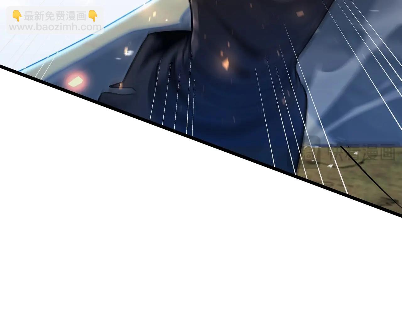 三歲開始做王者 - 第6季第185話 上任之前(6/7) - 5