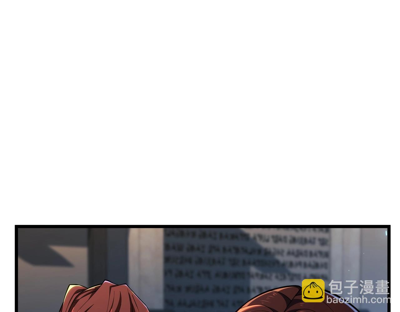 三歲開始做王者 - 第6季第185話 上任之前(1/7) - 5