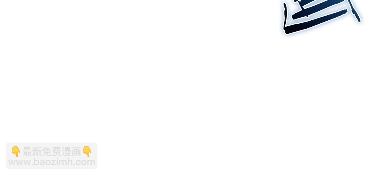 三歲開始做王者 - 第6季第185話 上任之前(6/7) - 7