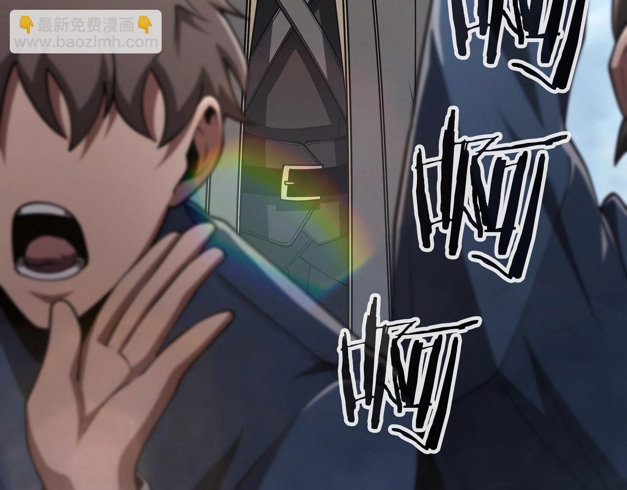 三歲開始做王者 - 第6季第185話 上任之前(6/7) - 2