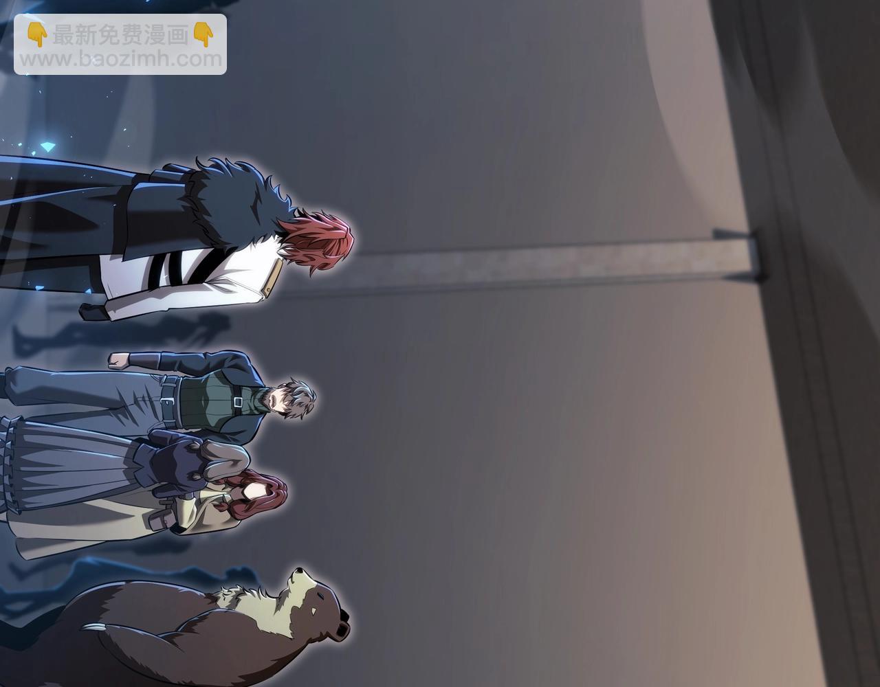 三歲開始做王者 - 第6季第185話 上任之前(1/7) - 3