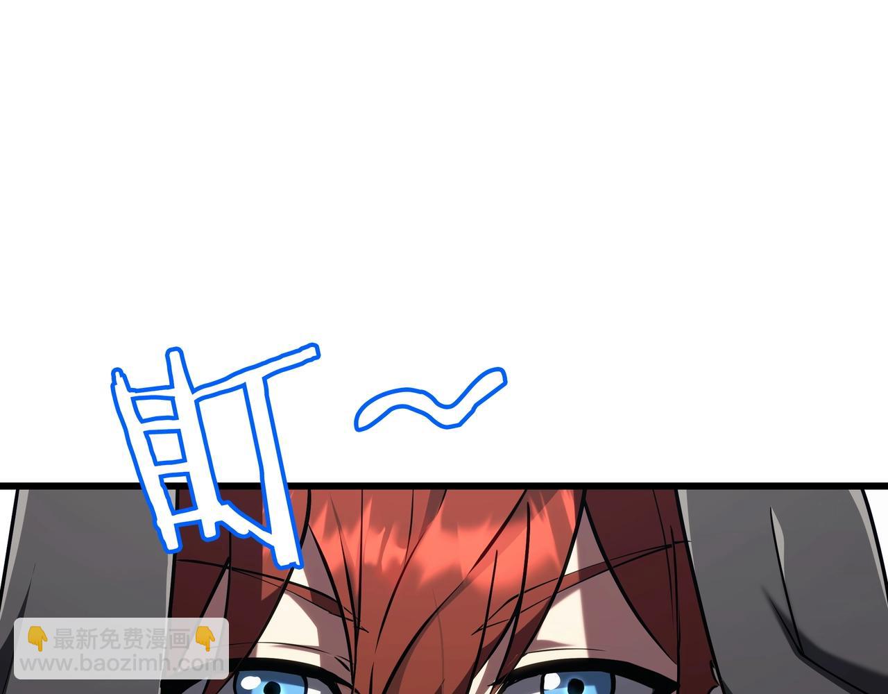 三歲開始做王者 - 第6季第185話 上任之前(7/7) - 5