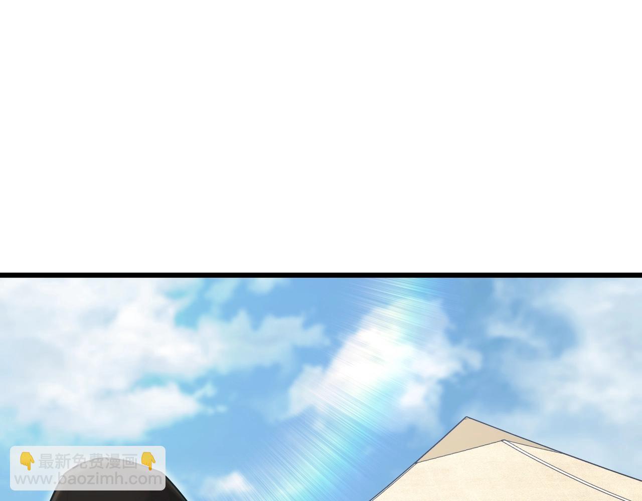 三歲開始做王者 - 第6季第185話 上任之前(7/7) - 5