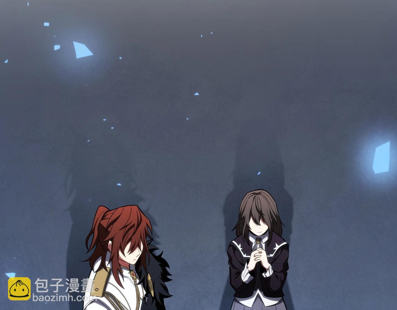 三歲開始做王者 - 第6季第185話 上任之前(1/7) - 7