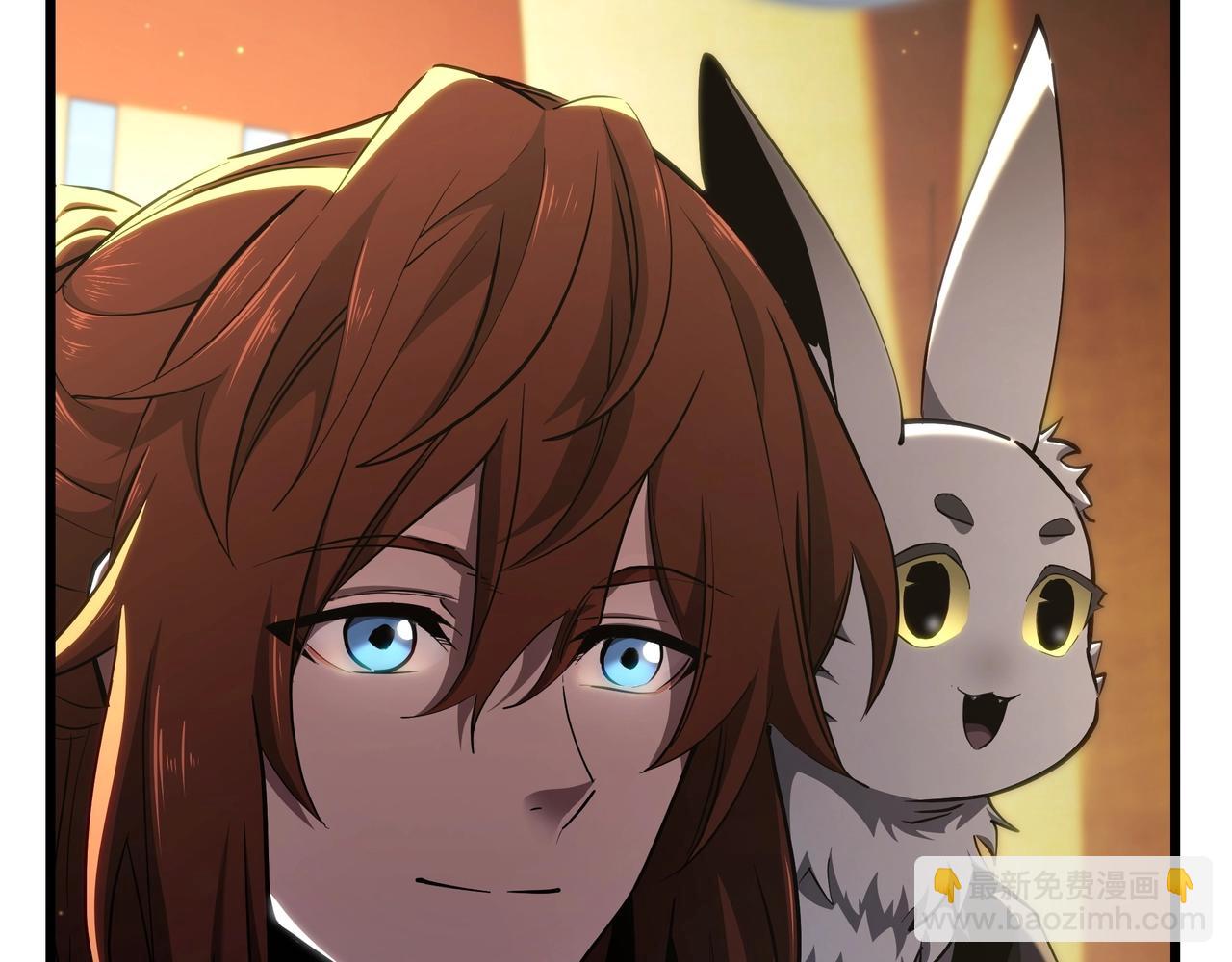 三歲開始做王者 - 第6季第185話 上任之前(7/7) - 1