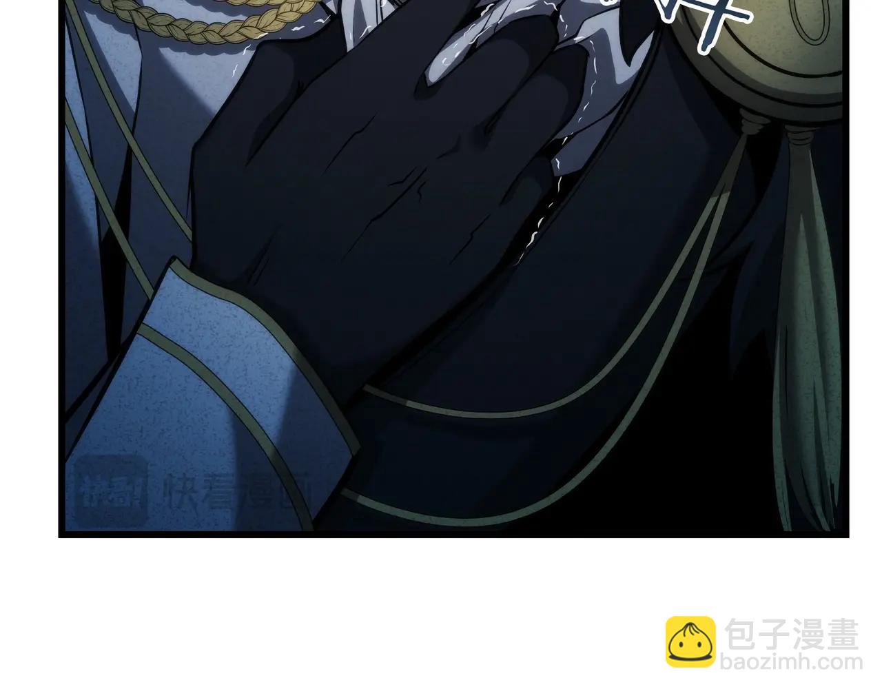 三歲開始做王者 - 第6季第185話 上任之前(1/7) - 6