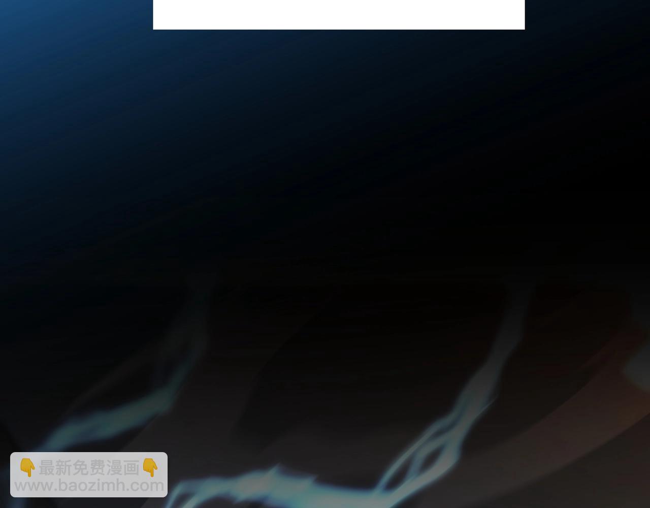 三歲開始做王者 - 第6季第185話 上任之前(1/7) - 1