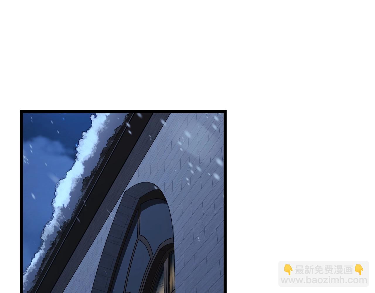 三歲開始做王者 - 第6季第185話 上任之前(1/7) - 6