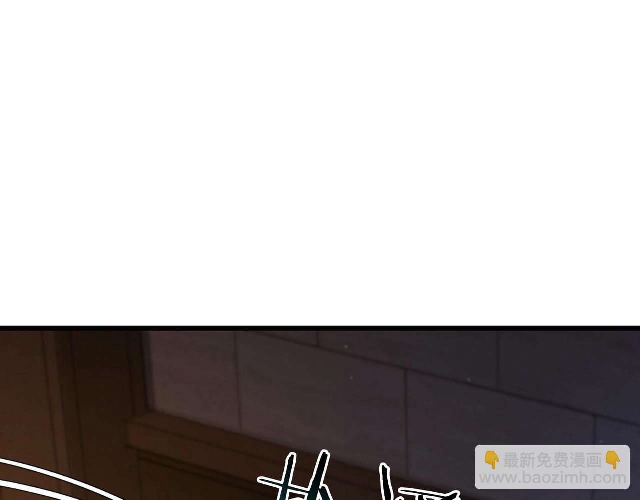 三歲開始做王者 - 第6季第185話 上任之前(1/7) - 8