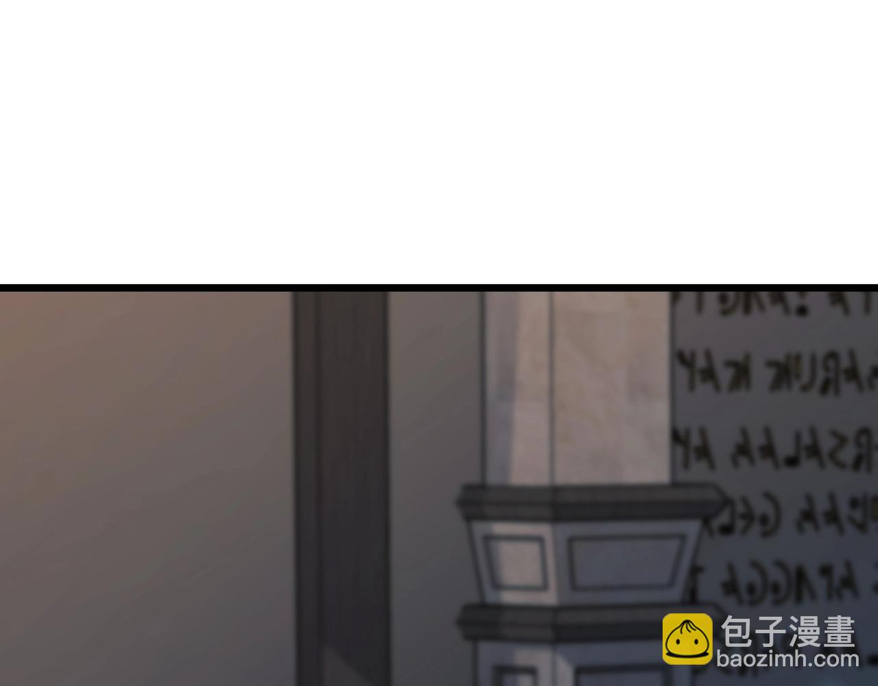 三歲開始做王者 - 第6季第185話 上任之前(1/7) - 5