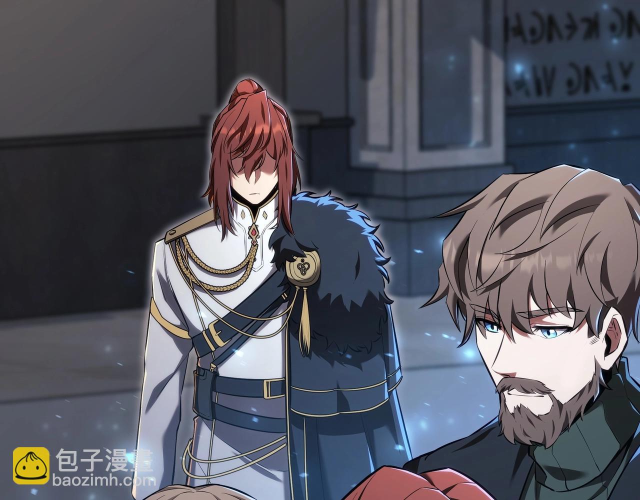 三歲開始做王者 - 第6季第185話 上任之前(1/7) - 6