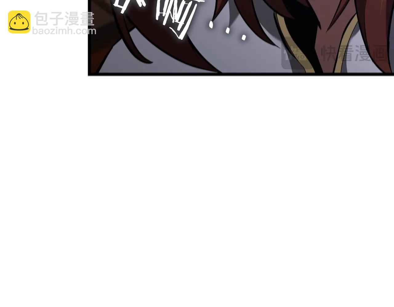 三歲開始做王者 - 第6季第185話 上任之前(2/7) - 2