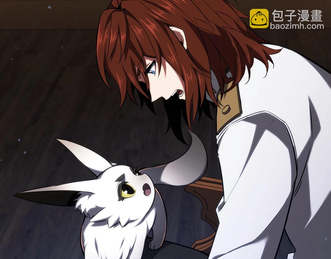 三歲開始做王者 - 第6季第185話 上任之前(2/7) - 8