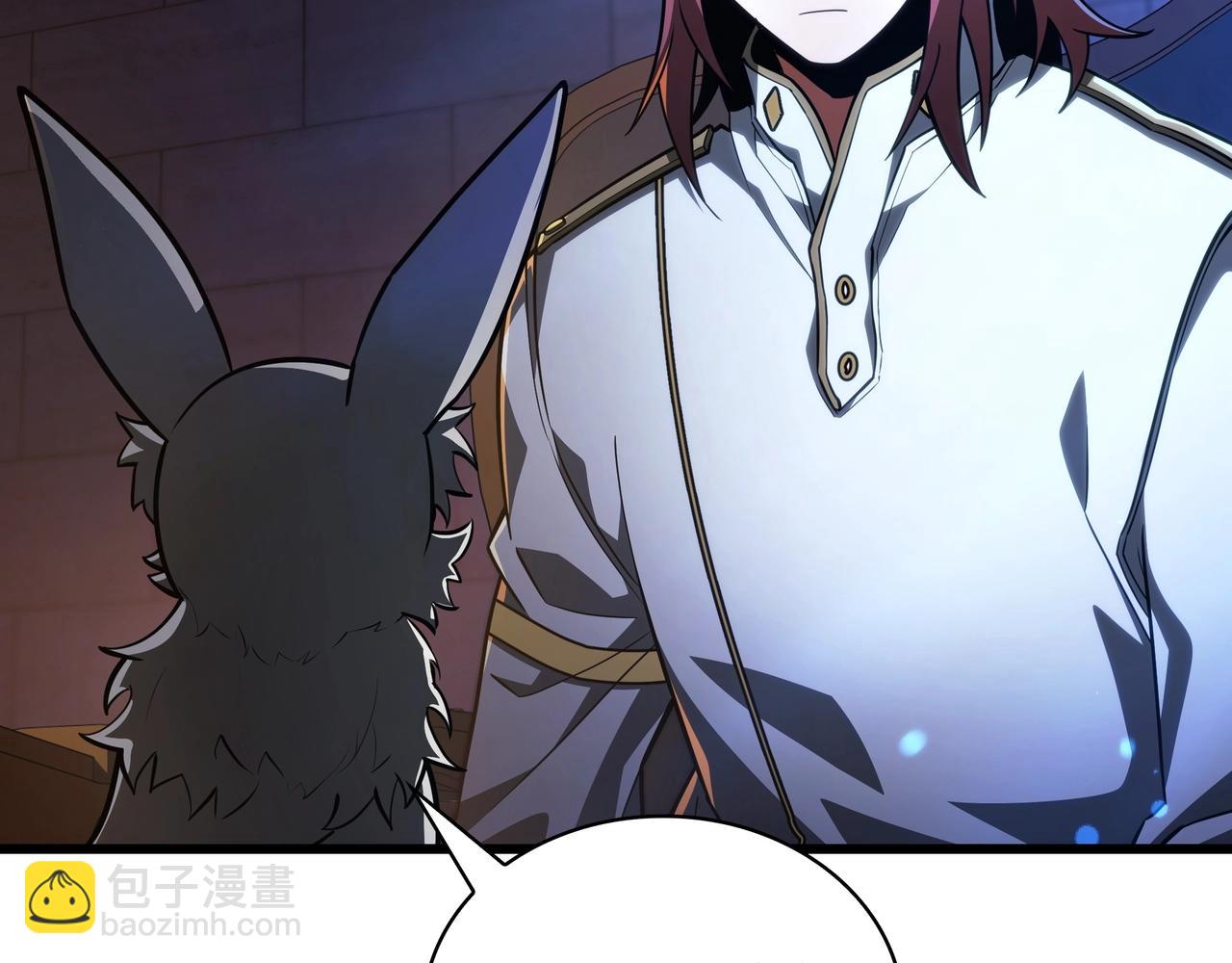 三歲開始做王者 - 第6季第185話 上任之前(2/7) - 8