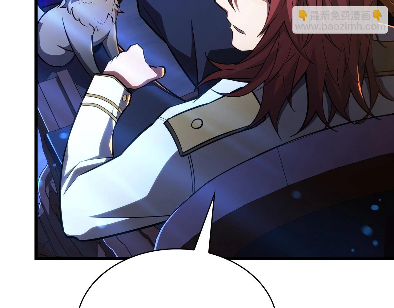 三歲開始做王者 - 第6季第185話 上任之前(2/7) - 3