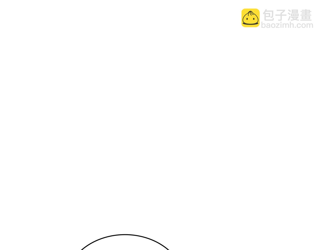 三歲開始做王者 - 第6季第185話 上任之前(2/7) - 5