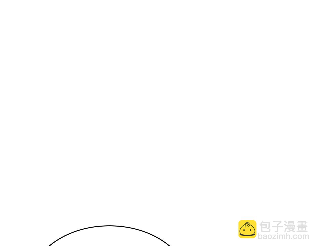 三歲開始做王者 - 第6季第185話 上任之前(2/7) - 5