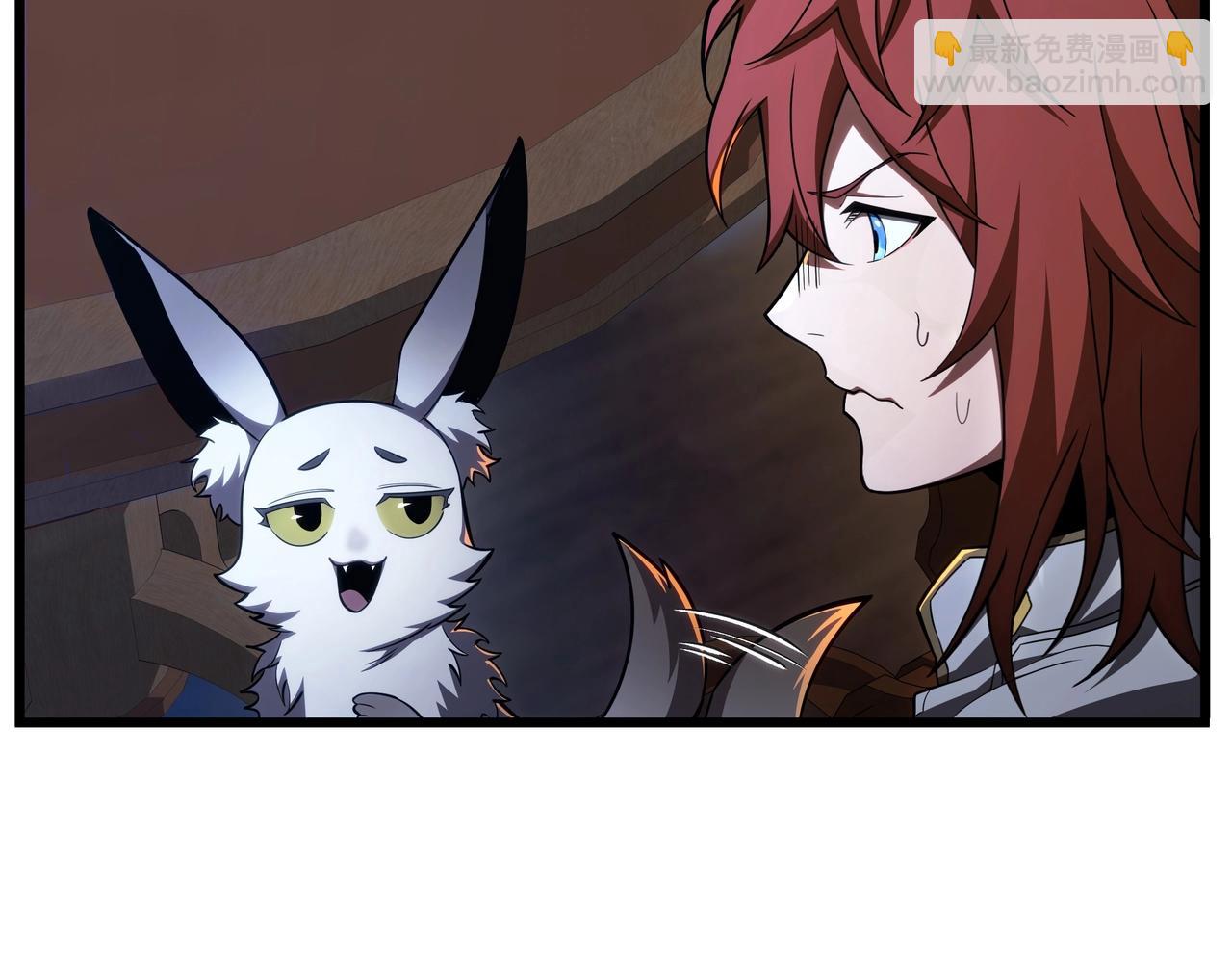 三歲開始做王者 - 第6季第185話 上任之前(2/7) - 7