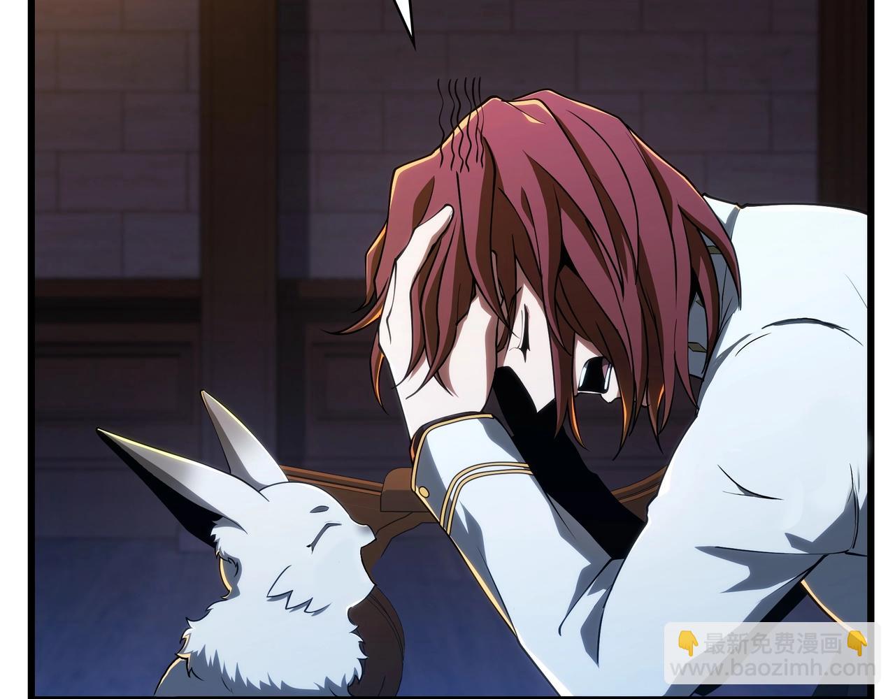 三歲開始做王者 - 第6季第185話 上任之前(2/7) - 3