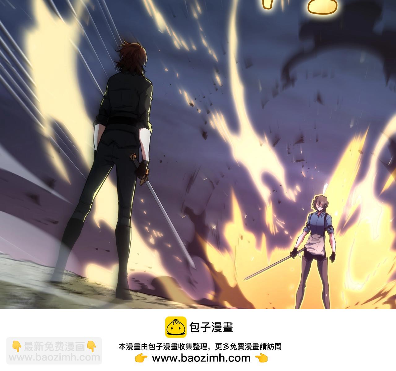三歲開始做王者 - 第6季第187話 實戰(2/7) - 6