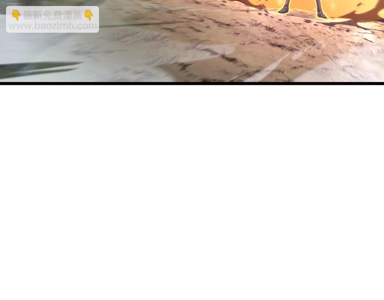 三歲開始做王者 - 第6季第187話 實戰(3/7) - 5