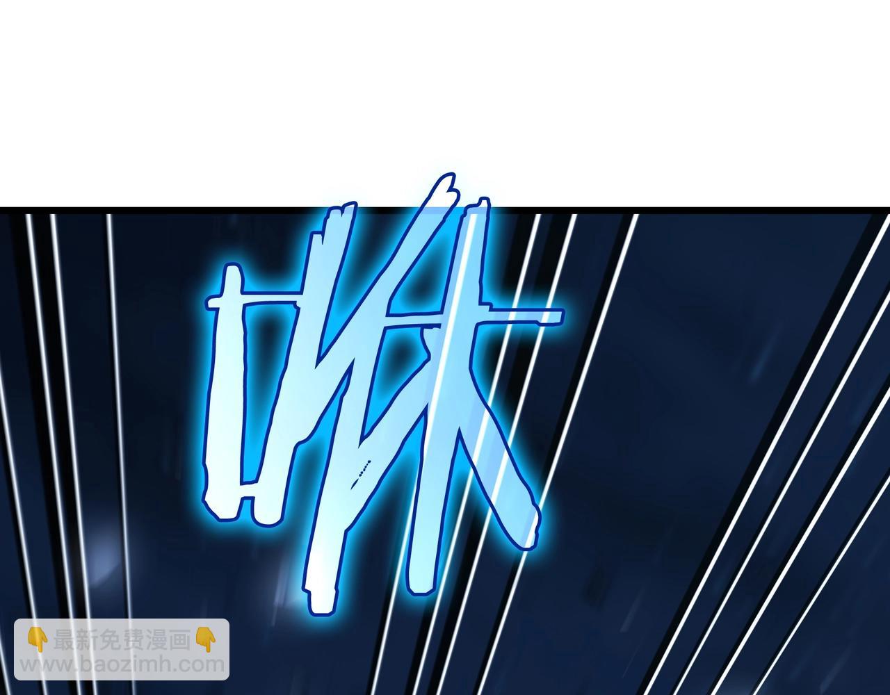 三歲開始做王者 - 第6季第187話 實戰(3/7) - 3