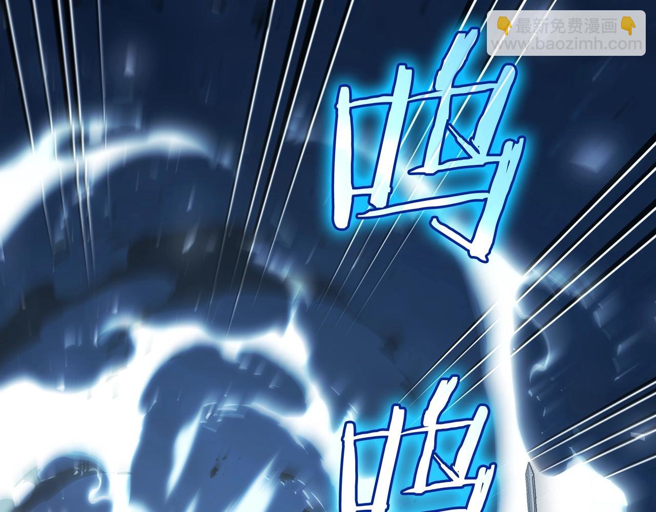 三歲開始做王者 - 第6季第187話 實戰(3/7) - 4