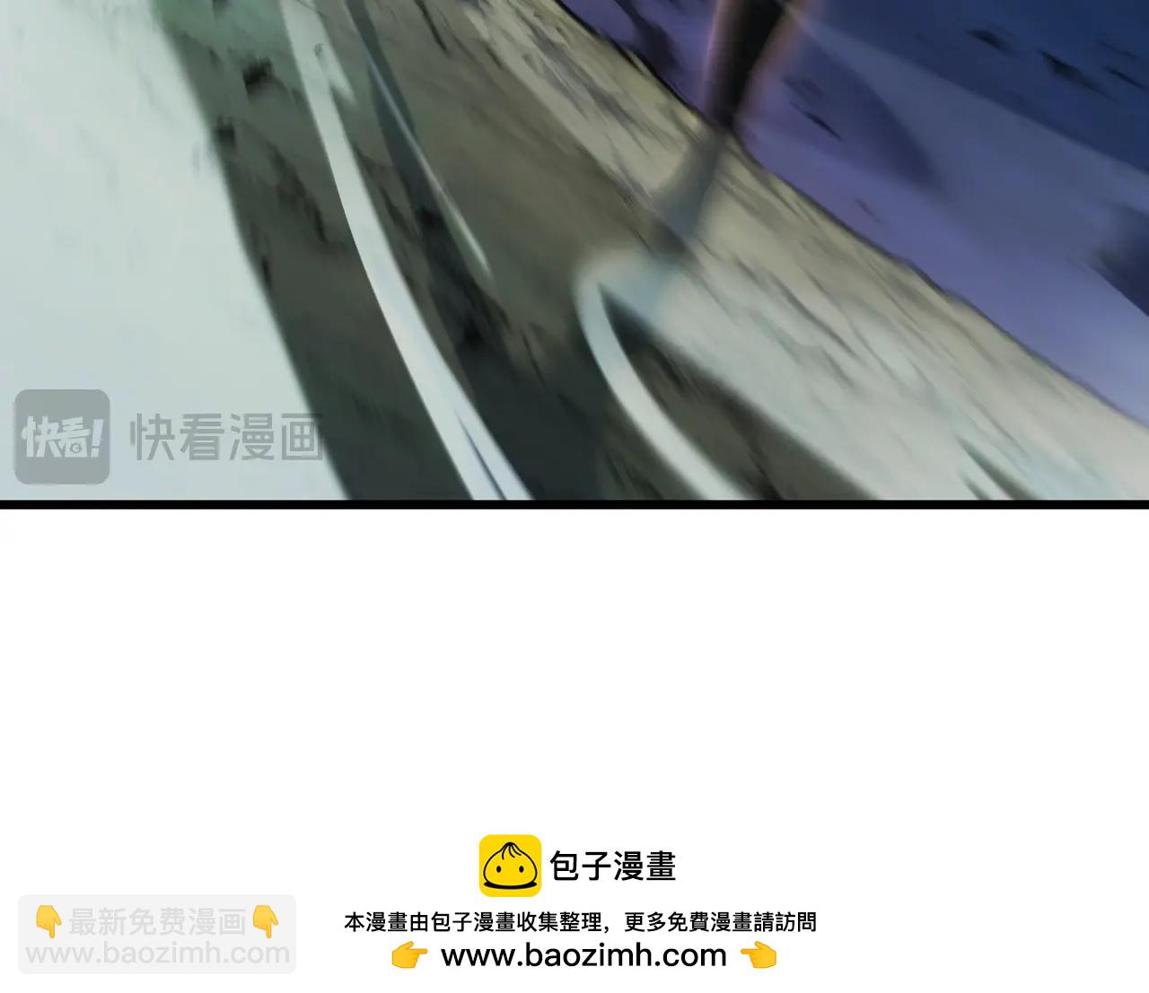 三歲開始做王者 - 第6季第187話 實戰(3/7) - 6