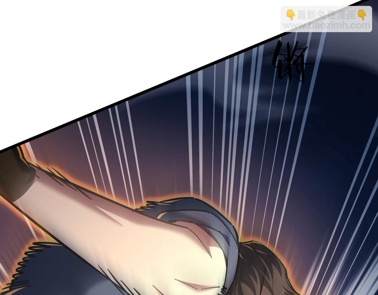 三歲開始做王者 - 第6季第187話 實戰(3/7) - 3