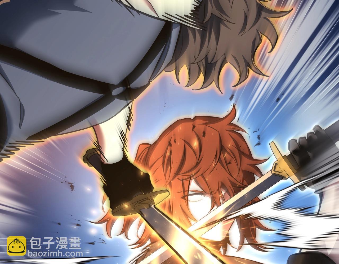 三歲開始做王者 - 第6季第187話 實戰(3/7) - 4