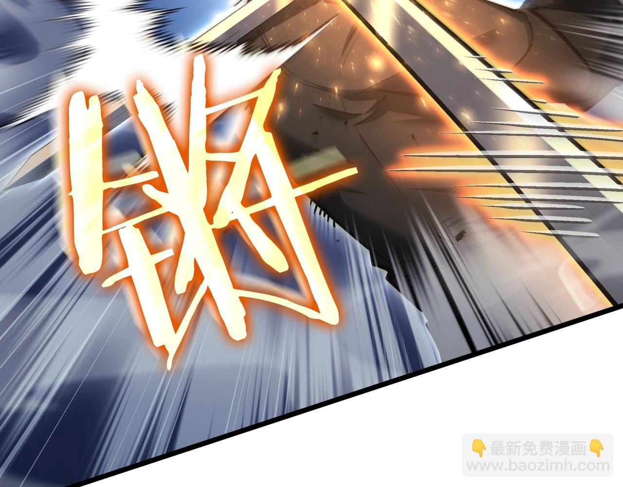 三歲開始做王者 - 第6季第187話 實戰(3/7) - 5