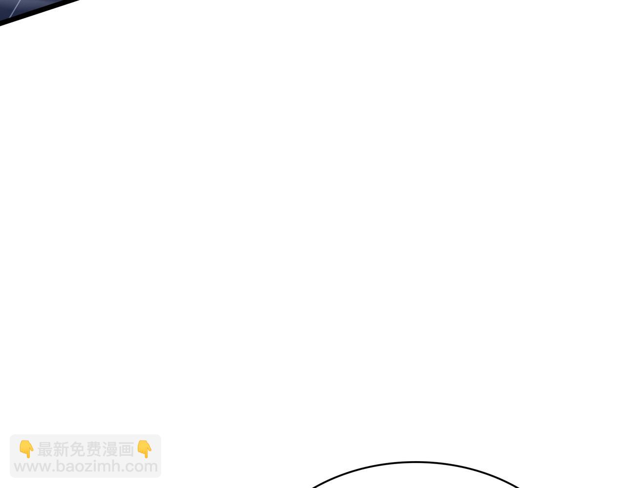 三歲開始做王者 - 第6季第187話 實戰(3/7) - 6