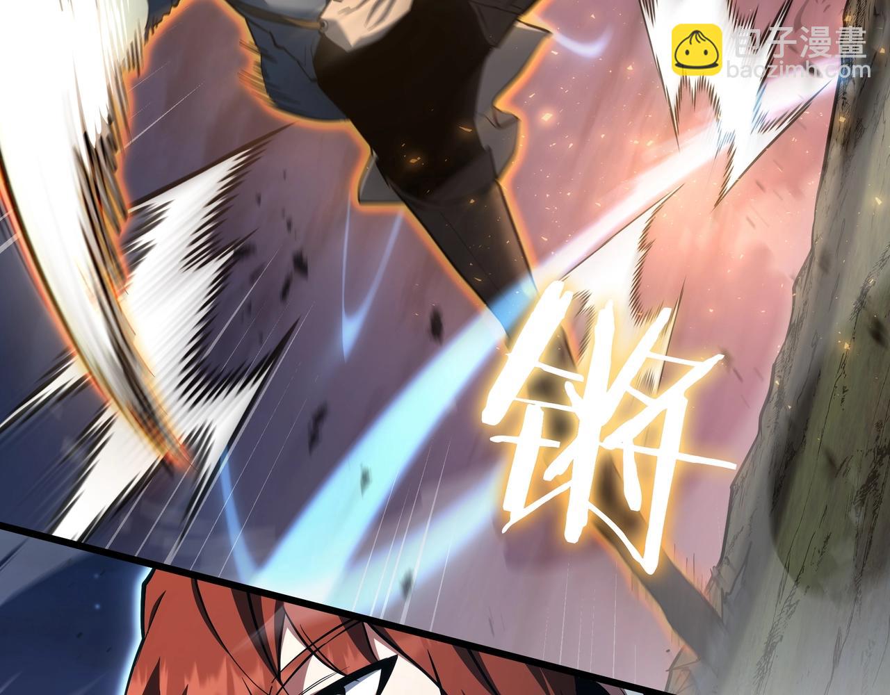 三歲開始做王者 - 第6季第187話 實戰(3/7) - 3