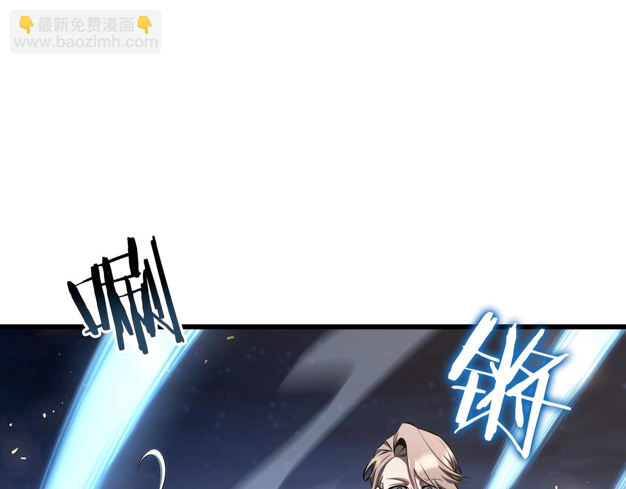 三歲開始做王者 - 第6季第187話 實戰(3/7) - 7