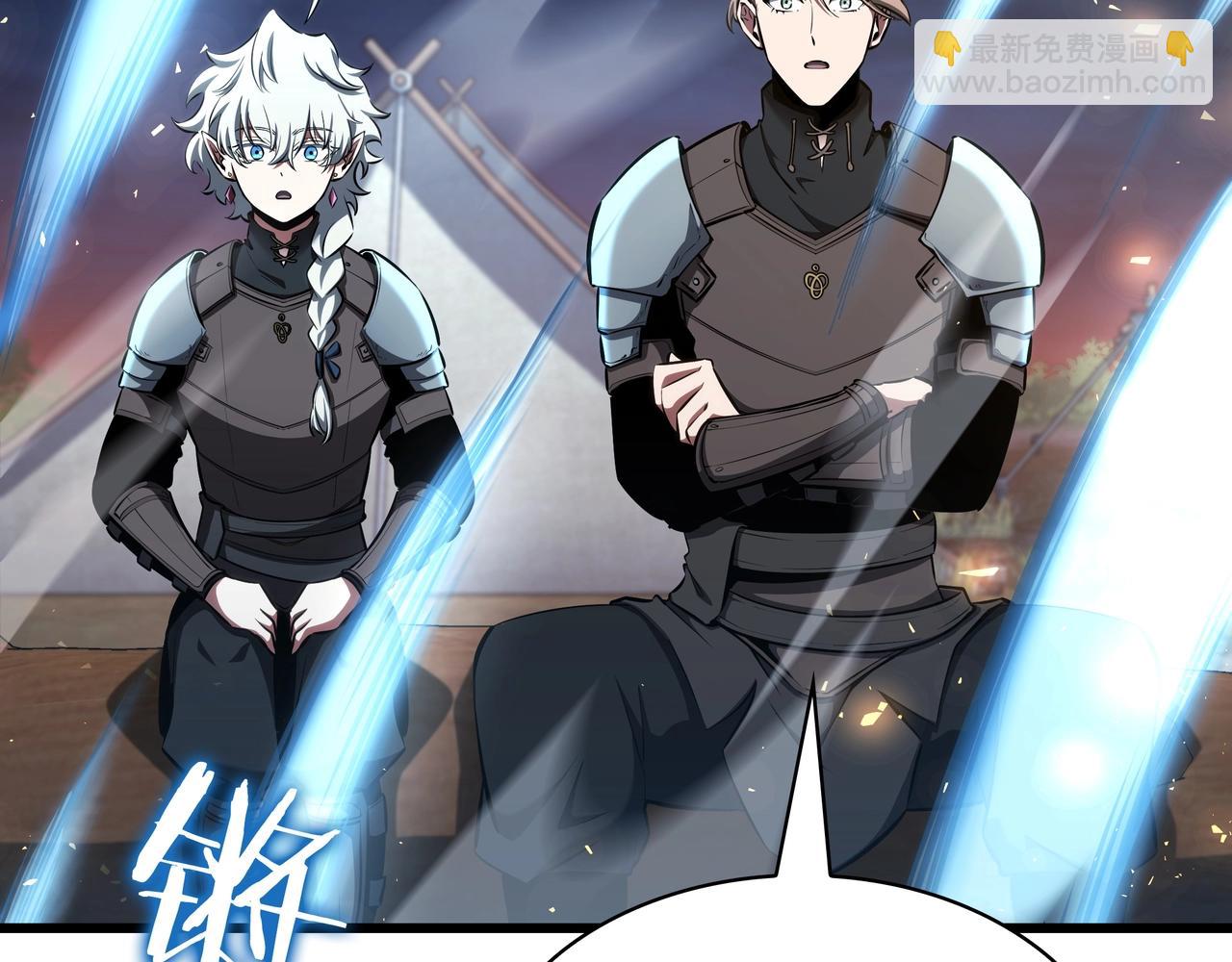 三歲開始做王者 - 第6季第187話 實戰(3/7) - 8