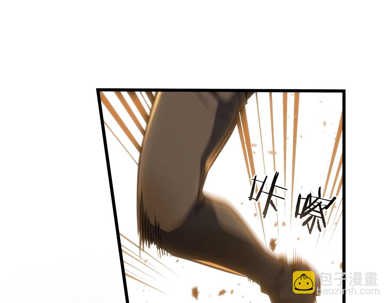 三歲開始做王者 - 第6季第187話 實戰(3/7) - 4