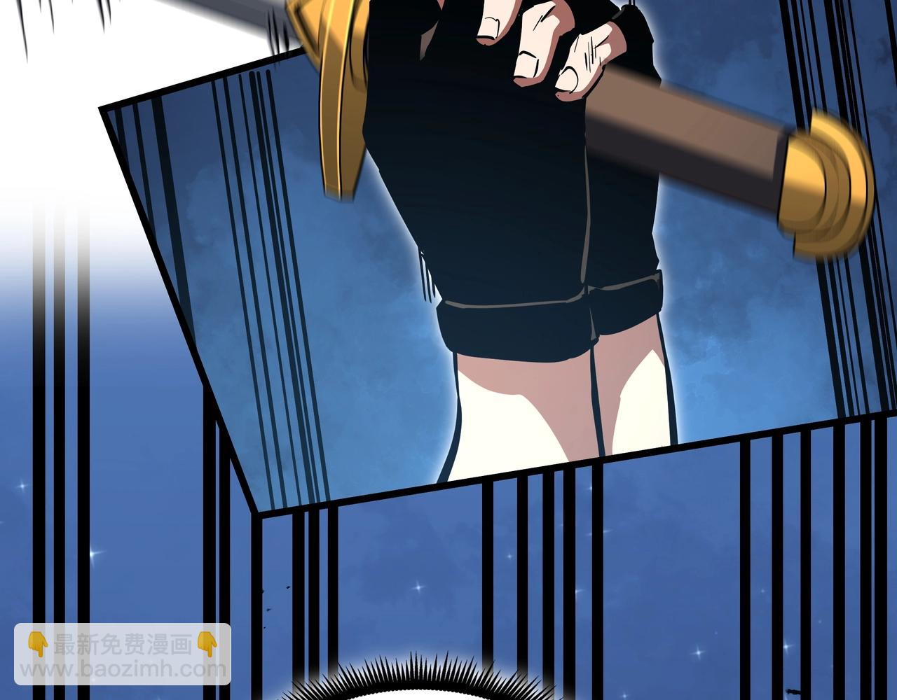 三歲開始做王者 - 第6季第187話 實戰(4/7) - 2