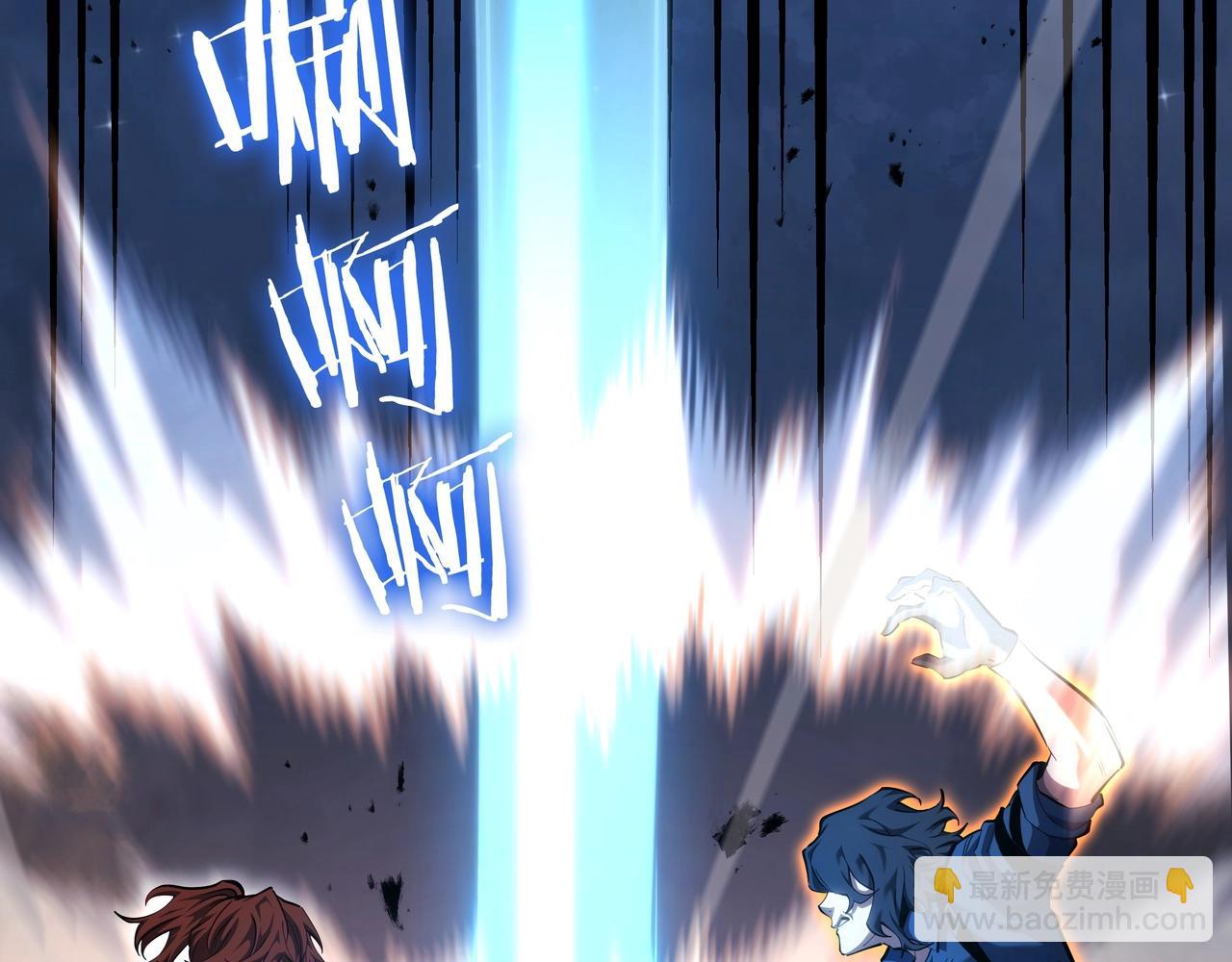 三歲開始做王者 - 第6季第187話 實戰(4/7) - 4