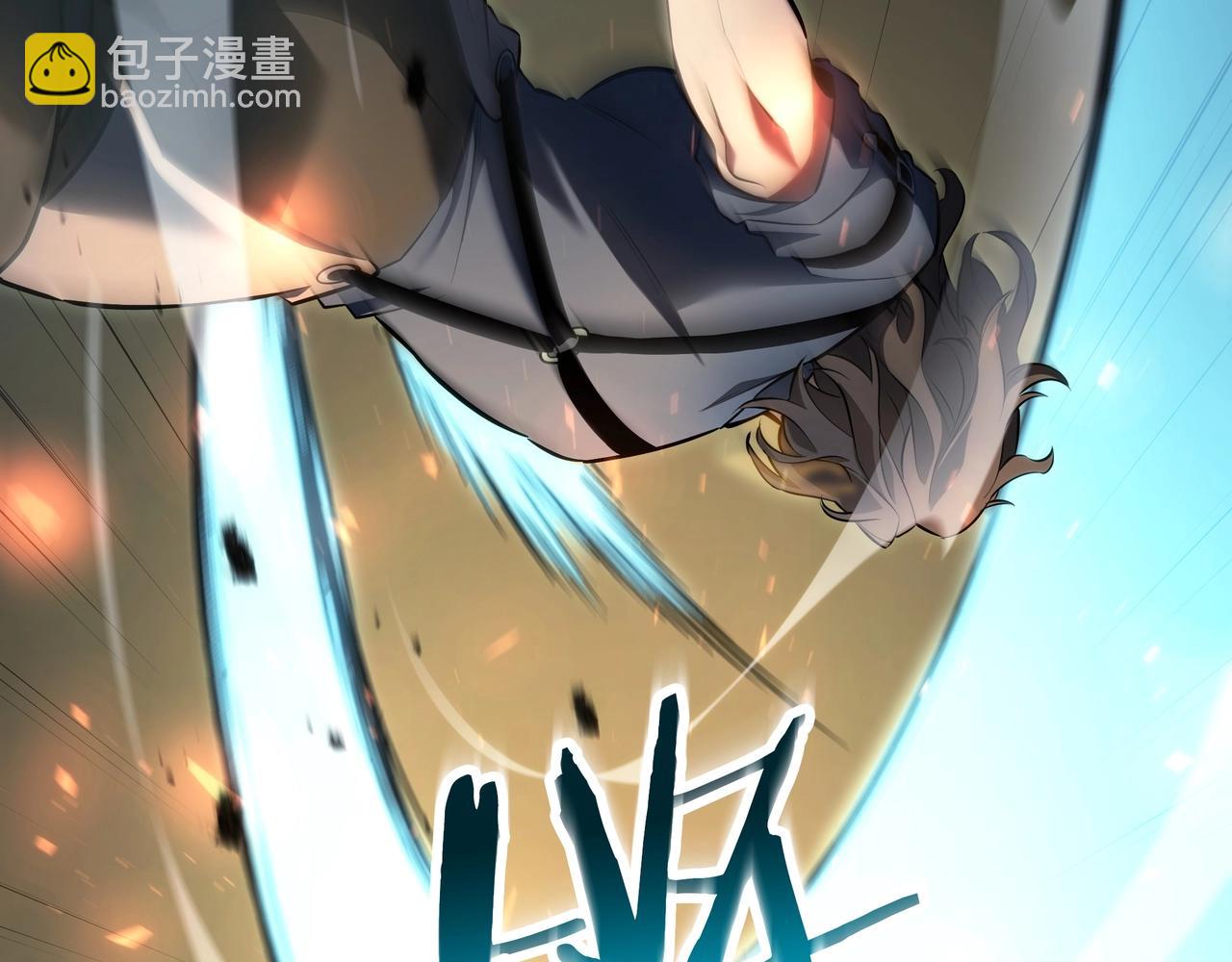 三歲開始做王者 - 第6季第187話 實戰(1/7) - 8