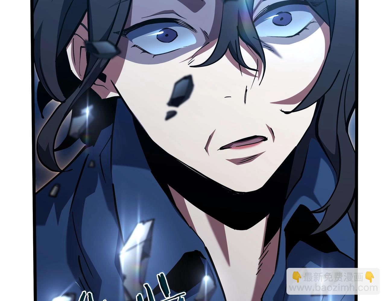 三歲開始做王者 - 第6季第187話 實戰(4/7) - 1