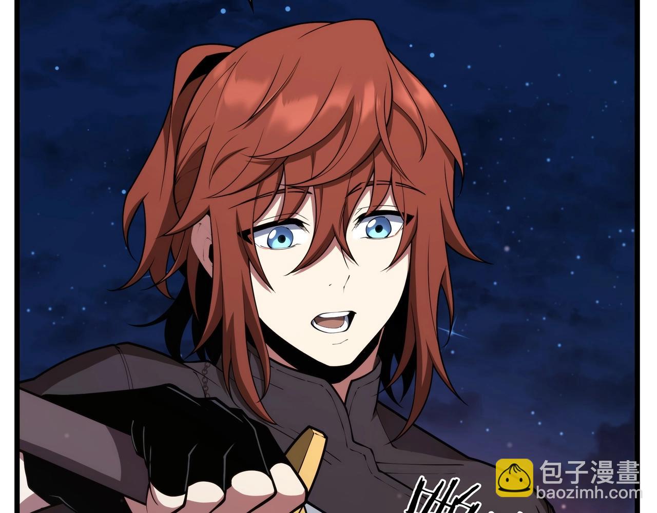 三歲開始做王者 - 第6季第187話 實戰(4/7) - 5